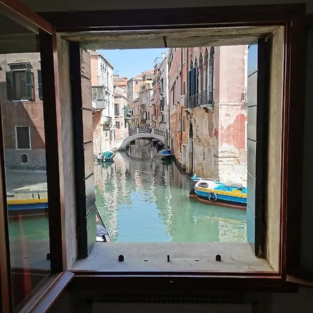 Ca' Canal View San Marco 492 Wi-Fi Fibre Venezia Esterno foto